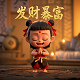 探放水证件